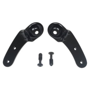 Montagebeugelset ATB SH485 / 495